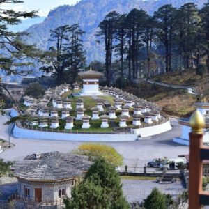 6 Nights 7 Days (Phuentsholing 2 Nights / Thimphu 2 Nights/ Paro 2 Nights)