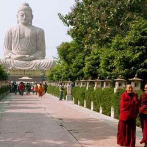 Gaya Tour- 03 Days (Gaya & Bodhgaya)
